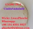 Best Quality Cialis/tadalafil Powder for bodybuilding CAS 171596-29-5