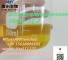 phenyl-1-pentanone CAS  49851-31-2