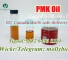 Netherlands Safety delivery Cas28578-16-7 new PMK oil,PMK powder in stock  Wickr: mollybio