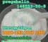 Pregabalin Crystal Pregabalin Powder Factory Price