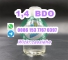 Bdo 99% Purity Bdo / 1, 4-Butanediol CAS: 110-63-4 with Safe Delivery