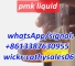 Safe delivery new PMK liquid Cas 28578-16-7 pmk methyl glycidate with best price wickr:cathysales06