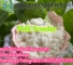 Piperonyl Methyl Ketone (PMK)  Powder For Sale CAS.28578-16-7