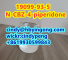Buy N-CBZ-4-piperidone cas 19099-93-5