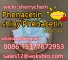 100% Pass Customs Phenacetin powder cas 62-44-2