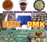 wj@gzwjsw.com New PMK Powder CAS 28578-16-7 C13H14O5 With High purity