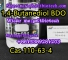 1 4-Butanediol Cas 110-63-4 one four 1,4 BDO liquid fantasy 100% safe deliver to the USA Wickr me:goltbiotech