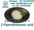 2-Piperidineacetic acid 99% powder brisk 191790-79-1 brisk