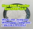 BMK Manufacturer Supply CAS 5449-12-7 BMK Powder Wickr:evelynsu