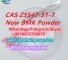 High Quality Manufacturer Supplier CAS 25547-51-7 New BMK Powder WhatsApp +8618672759079