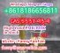 WhatsApp +8618186656811 4'-methyl-propiophenone CAS 5337-93-9