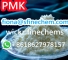 DDP Safe Delivery Cas28578-16-7 Light PMK glycidate Yellow Powder Wickr: finechems