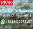 UPS Fast Arrive 28578-16-7 PMK glycidate pmk recipe White Powder Wickr: finechems