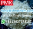Greast Yield Cas28578-16-7 PMK ethyl glycidate Oil Liquid Powder Wickr: finechems