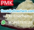 USA Warehouse Premium Quality PMK ethyl glycidate Powder CAS 28578-16-7 Wickr : finechems