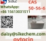 CAS	50-56-6	oytocin