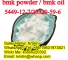 BMK glycidate acid CAS 16648-44-5 powder bmk cas 20320-59-6 / cas 5413-05-8 / cas 5449-12-7