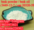 BMK Glycidic Acid sodium salt 99% White Powder CAS 5449-12-7 Holland Bmk Powder Netherlands