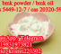 cas 5449-12-7 BMK Glycidic Acid Powder, BMK Oil