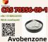 Hot Sale Avobenzone cas70356-09-1 99% White powder