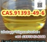 Pharmaceutical intermediates 2-(2-chlorophenyl)cyclohexanone CAS 91393-49-6