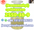 (Bromomethyl)cyclohexane      2550-36-9