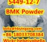 5449-12-7/20320-59-6/5413-05-8 Powder oil +86-18033708384