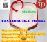CAS 14030-76-3  Etazene