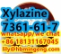 Factory supply high quality CAS 7361-61-7 Xylazine