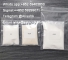 Steroid Powder Nandrolone trestolone acetate use dosage