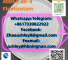 CAS 40054-88-4  Fluetizolam Safe shipping Pharmaceutical intermediate