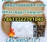 CAS:40054-73-7  Factory delivery