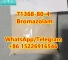 CAS 71368-80-4 Bromazolam	safe direct	w3