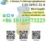 Hot Selling Yellow Liquid CAS 34911-51-8 2-Bromo-3'-chloropropiophenone with 100% Safe and Fast Delivery