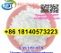 Hot sales BK4 powder CAS 1451-83-8 Bromoketon-4 With high purity in stock