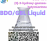 Fast Delivery BDO/GBL Liquid (S)-3-hydroxy-gamma-butyrolactone CAS 5469-16-9 with High Purity