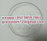 Factory wholesale BMK bmk powder cas 5449–12–7